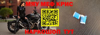 марки nbome Обь