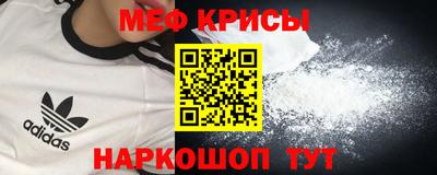 бутик Нягань