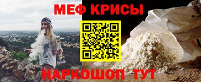 марки nbome Обь