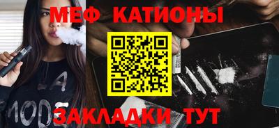 бутик Нягань