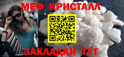 бутик Нягань