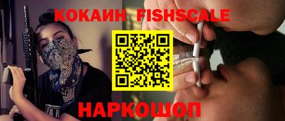 бутик Нягань