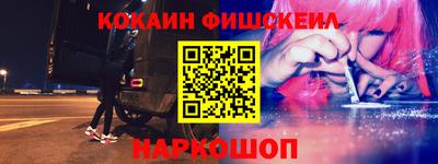 марки nbome Обь