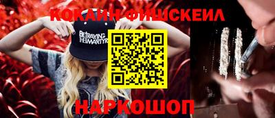 марки nbome Обь