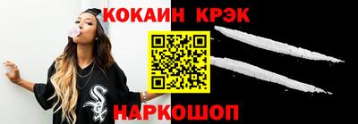 марки nbome Обь