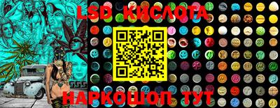 марки nbome Обь