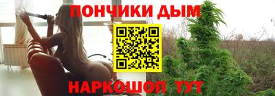 бутик Нягань