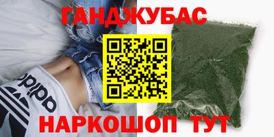 марки nbome Обь