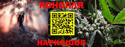 бутик Нягань