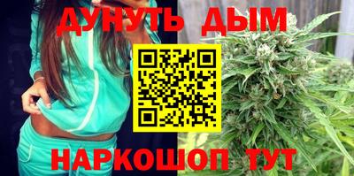 бутик Нягань