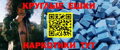 соль курить ск Обнинск