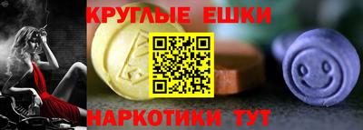 марки nbome Обь