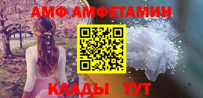 марки nbome Обь