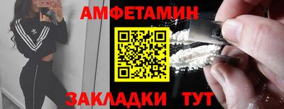 марки nbome Обь