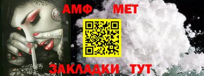 соль курить ск Обнинск