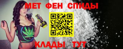 соль курить ск Обнинск