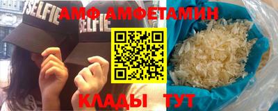 бутик Нягань