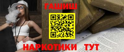 марки nbome Обь