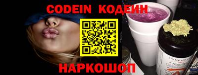 марки nbome Обь