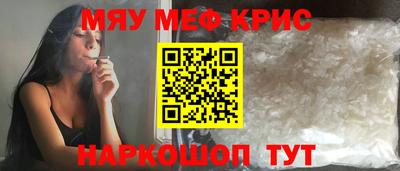 бутик Нягань