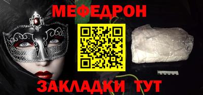 соль курить ск Обнинск