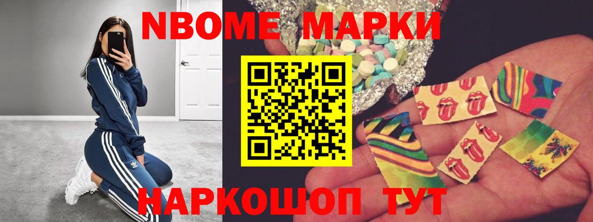 ЛСД экстази кислота  Вход с VPN  Лсд 25 экстази  Туймазы 